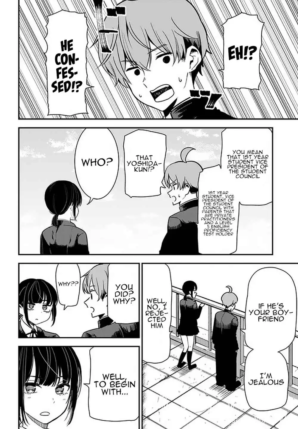 Nega-kun and Posi-chan Chapter 33 5